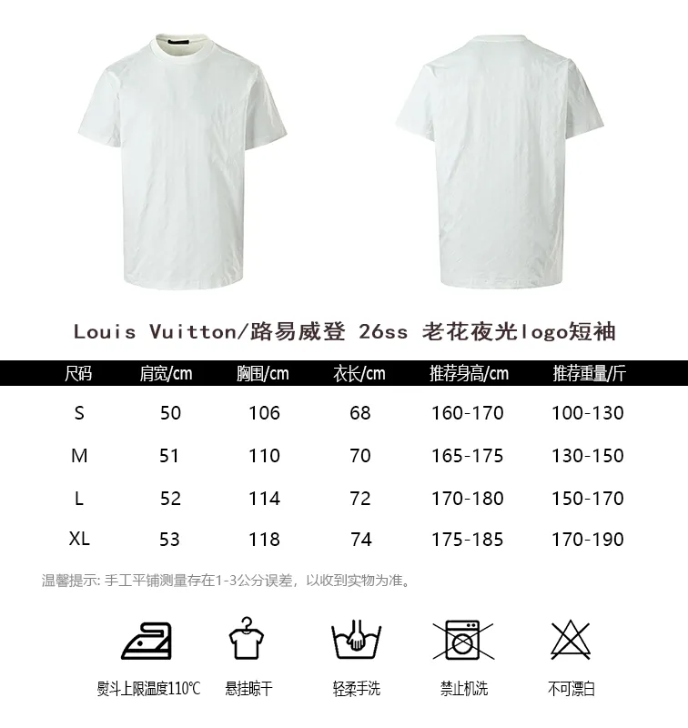 Louis Vuitton/Louis Vuitton 26ss presbyopia luminous logo short sleeves